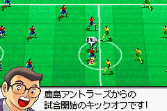 キャプテン翼栄光の軌跡 - レトロゲームの殿堂 - atwiki（アット